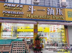 Guangzhou Kdooye Machinery Equipment Co., Ltd.